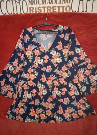 Неймовірно гарна сукня.