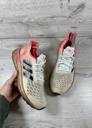 Adidas ultraboost