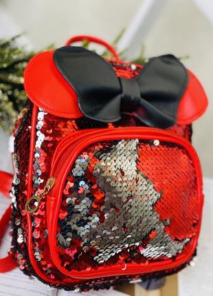 Рюкзак для девочек