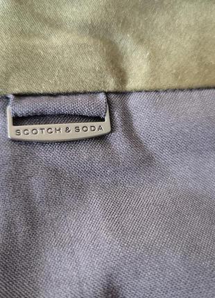 Брюки мужские scotch & soda новые10 фото