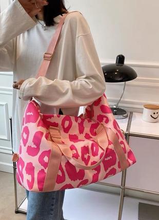 Спортивная / дорожная женская розовая сумка