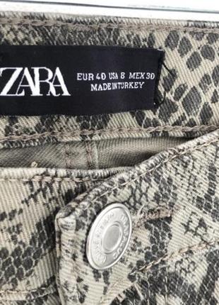 Джинсы штаны скини zara3 фото