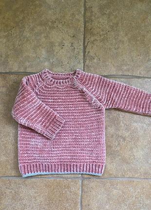 Свитер до 12 мес