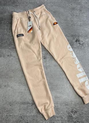 Новые женские спортивные штаны от ellesse