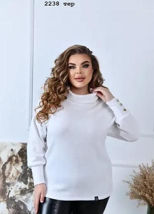 Кофта женская батальная ангора 2