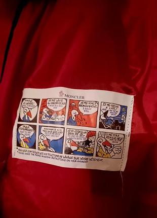 Нова куртка moncler