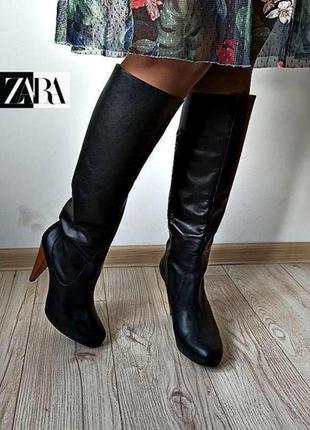Практичні демісезонні чоботи з натуральної шкірі відомого іспанського бренду zara