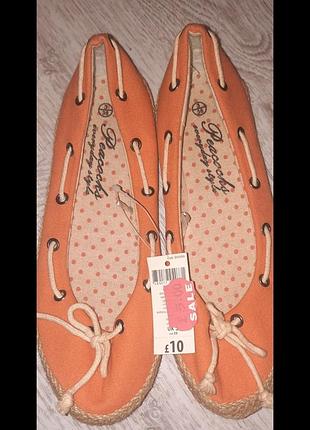Sale балетки
