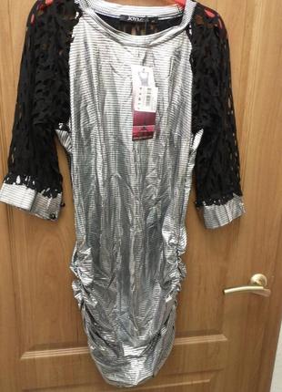 Сукня нарядна