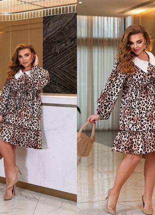 Люксова гарна леопардова сукня супер софт якісне плаття міді з коміром5 фото