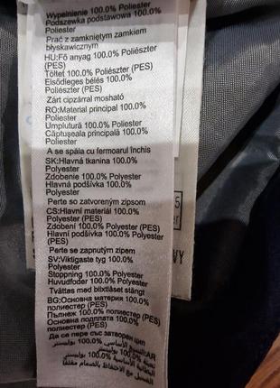 Куртка decathlon5 фото