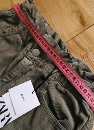 Джинси zara baggy6 фото