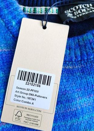 Мужской джемпер свитер шерсть scotch & soda amsterdam 167241