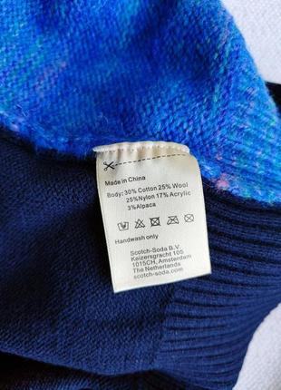 Мужской джемпер свитер шерсть scotch & soda amsterdam 167241