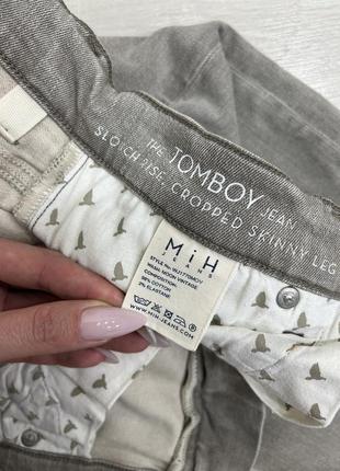 Джинсы mih jeans