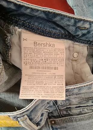 Джинси жіночі bershka5 фото