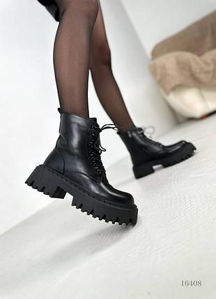 Черевики зима