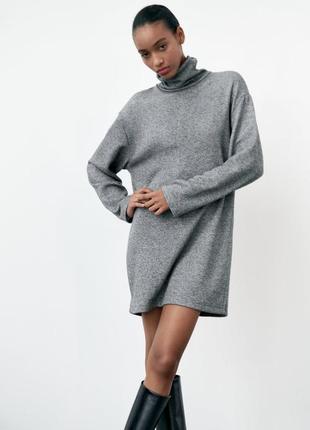 Удобное серое платье soft от zara