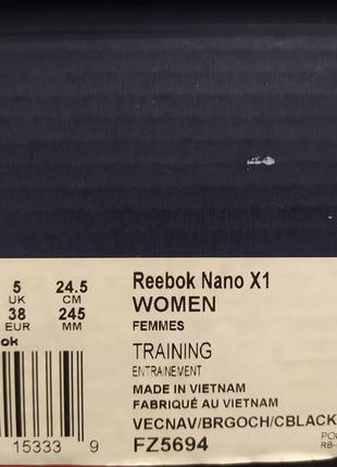 Кроссовки для кроссфита reebok nano x1 новые, ориигнал6 фото