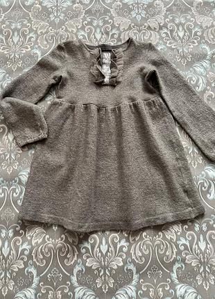 Сукня simonetta