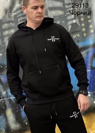 Костюм мужской утеплен мягким мехом