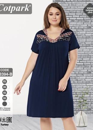 Віскозна ночнушка з мережевом,розміри 2хл-5х, виробництва туреччина