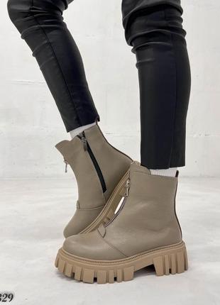 Женские бежевые кожаные ботинки