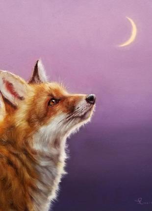 Постер "беседа с луной © lucia heffernan" cn5366l