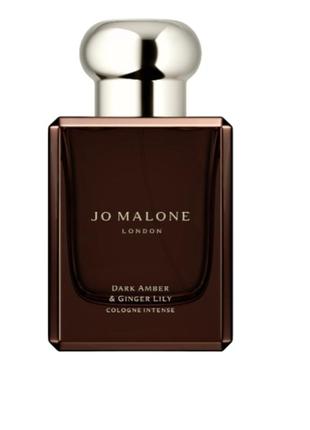 Оригинальный jo malone dark amber и ginger lily cologne intense 50 ml одеколон