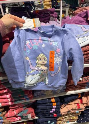 Кофтинка "ельза" на утеплені