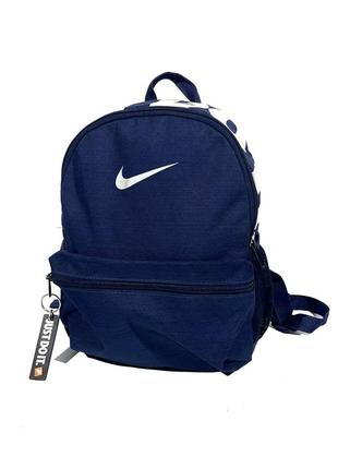 Nike y nk brsla bkpk sale