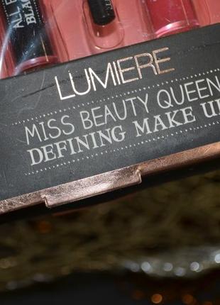 Фірмовий набір косметики lumiere miss beautiful queen defining make up6 фото