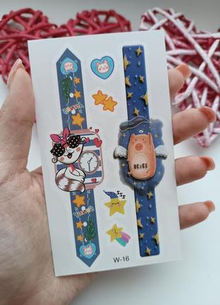 Флэш тату детские часы