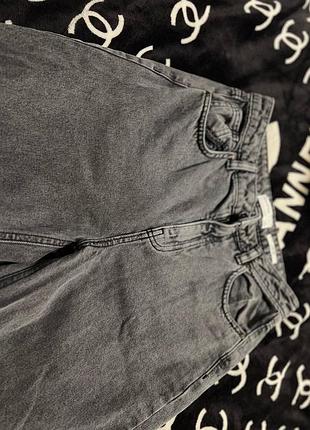 Джинсы (штаны) серые bershka.