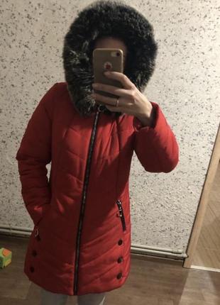 Пуховик
