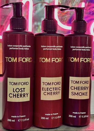 ❣️новенькие парфюмированные лосьончики для тела ❣️