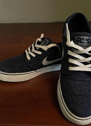 Nike sb stefan janoski