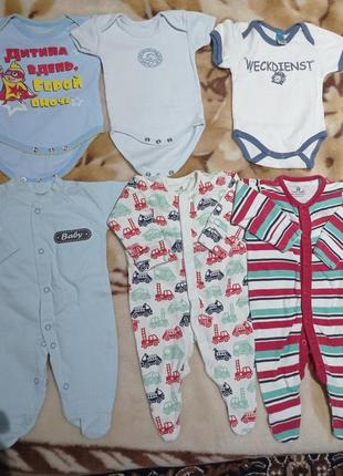 Набор одежды для младенца