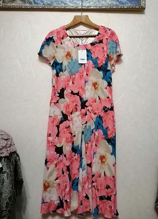 Новое шикарное платье