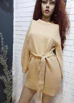 Красивый, нюдовый, стильный,фирменный, удлиненный мирер, кофта под поясок