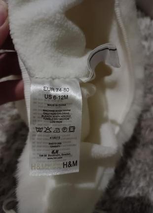 Шапочка для девочки 6-12 м h&amp;m 4