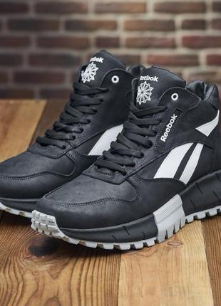 Зимові чоловічі кросівки/черевики boost reebok