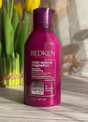 Шампунь для фарбованого волосся redken magnetics color extend shampoo1 фото