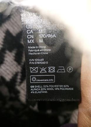 Джемпер,свитер h&amp;m