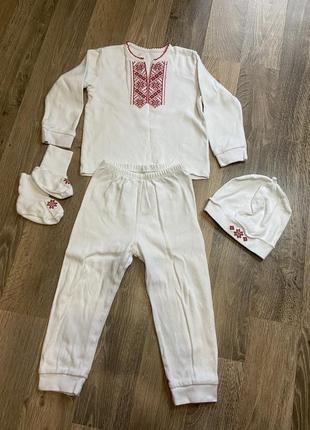 Костюм для хрещення хлопчика