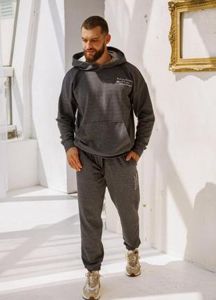 Мужской спорт костюм трехнитка с начесом производитель корея