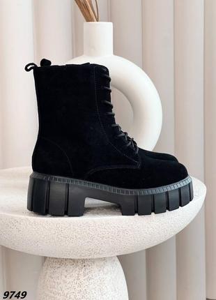 Черезики замша