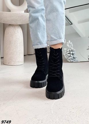 Черезики замша