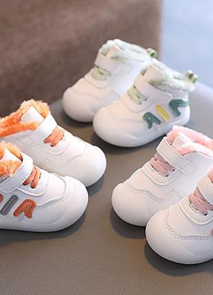 Ботинки детские зимние air в трех цветах2 фото