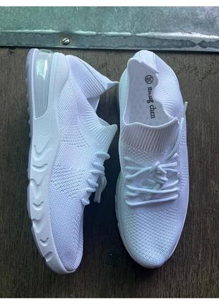 Класні кросівки